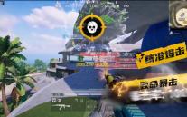 涂鸦上帝 中文版